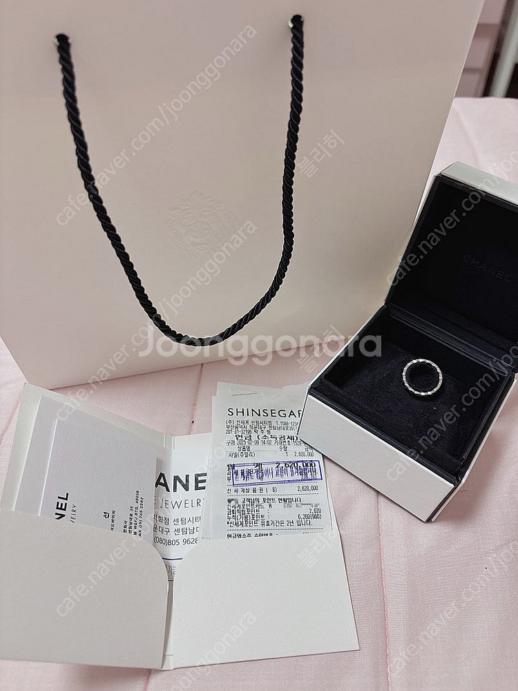 샤넬 코코크러쉬 미니 화이트골드 48호--0